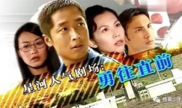 娱乐圈吃瓜不成反掉马,吃瓜不成反掉马，揭秘明星隐私风波