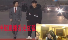 陈泽91直播粉丝剪辑